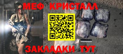 jwh Боровичи