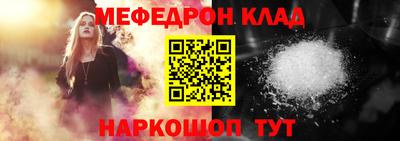 jwh Боровичи