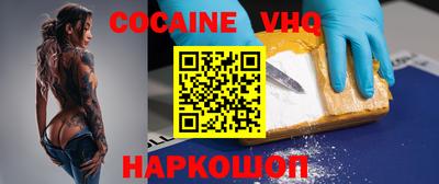 jwh Боровичи