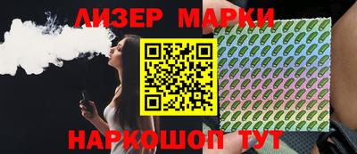 ешки Брянск