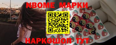 jwh Боровичи