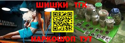 герыч Братск