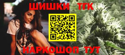 мефедрон VHQ Белореченск