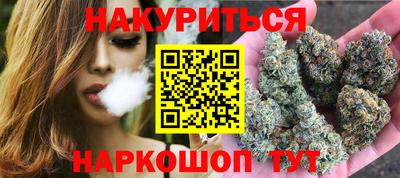 альфа пвп VHQ Бердск