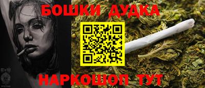 альфа пвп VHQ Бердск