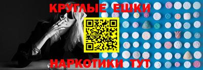 jwh Боровичи