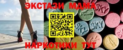 jwh Боровичи