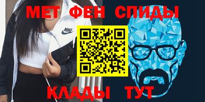 jwh Боровичи