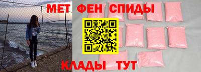 jwh Боровичи