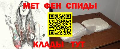 герыч Братск