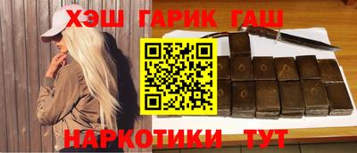 jwh Боровичи