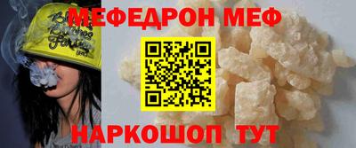 jwh Боровичи